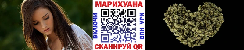 Магазины продажи наркотиков Воронеж СК АМФ Канабис Вейп ТГК mega Мефедрон