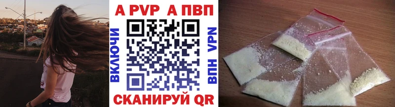 кракен ССЫЛКА  Воронеж  А ПВП крисы CK 
