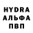 АМФЕТАМИН Розовый Decent (DCT)
