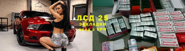 метадон Пестово