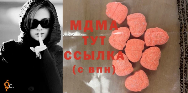 метадон Пестово