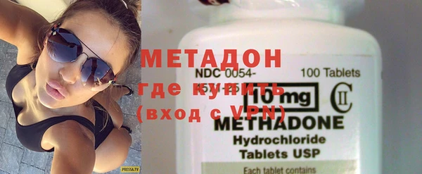 герыч Пересвет