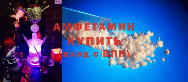 мефедрон мука Переславль-Залесский