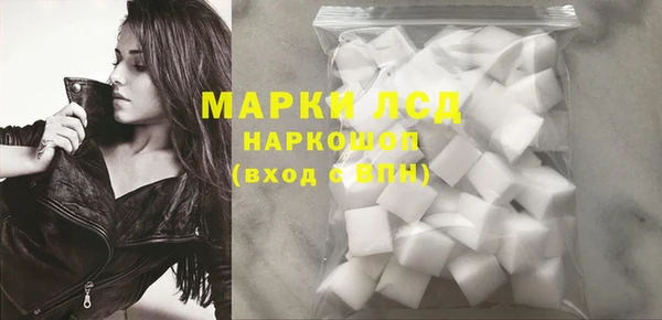метадон Пестово