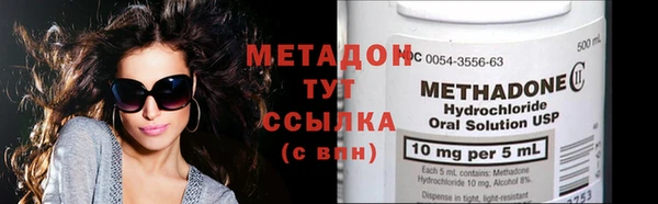 герыч Пересвет