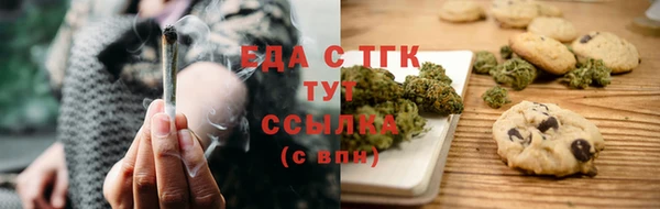 хмурый Покров