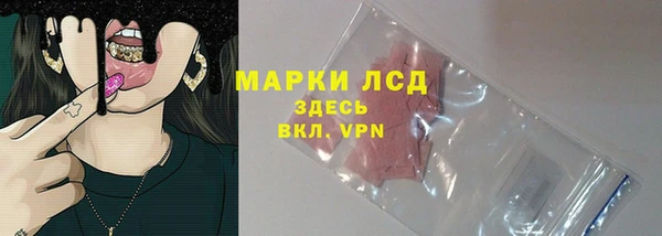 мефедрон мука Переславль-Залесский