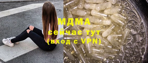 метадон Пестово