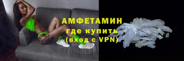 метадон Пестово