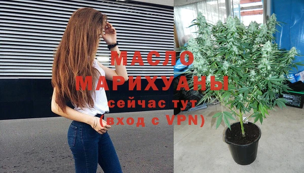 метадон Пестово