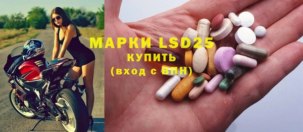 мефедрон мука Переславль-Залесский