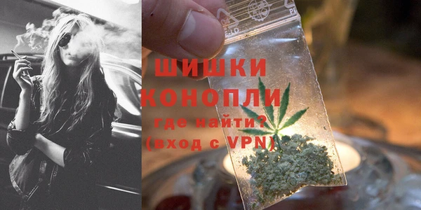 мефедрон мука Переславль-Залесский