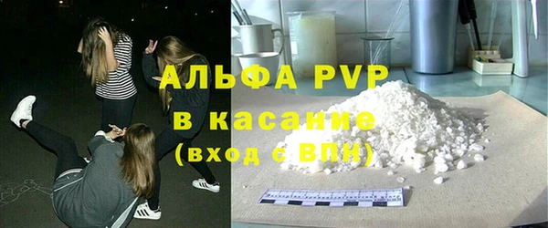 метадон Пестово