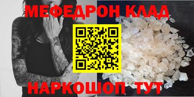 синтетический гашиш Берёзовский