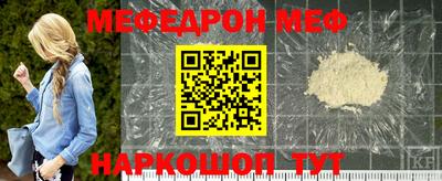 кокаин колумбия Бийск