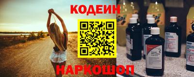 гашишное масло Азнакаево
