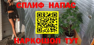 кокаин колумбия Бийск