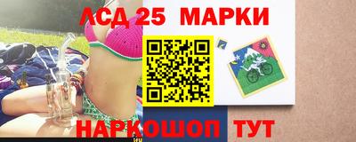 круглые Гатчина