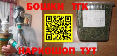 кокаин колумбия Бийск
