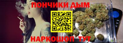 кокаин колумбия Бийск