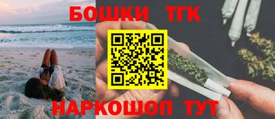 прущие крисы Беслан