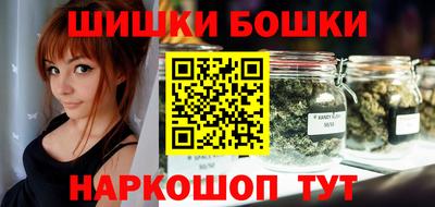 кокаин колумбия Бийск