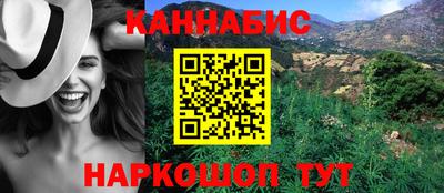 прущие крисы Беслан