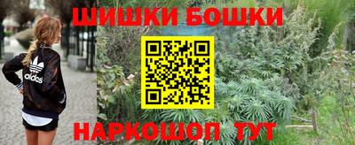 меф Волжский