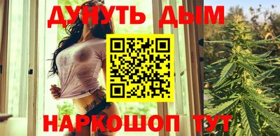 стаф Волжск