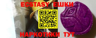 кокаин колумбия Бийск