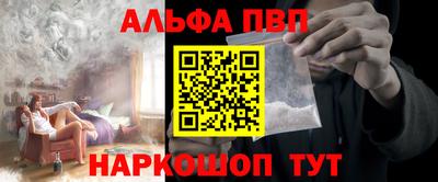 кокаин колумбия Бийск