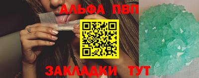 круглые Гатчина