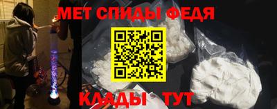 кокаин колумбия Бийск