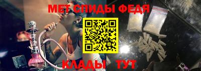синтетический гашиш Берёзовский