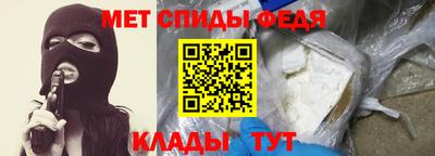 прущие крисы Беслан