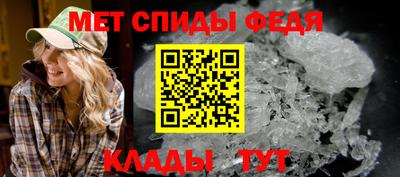 круглые Гатчина