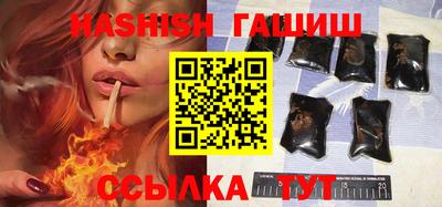 кокаин колумбия Бийск