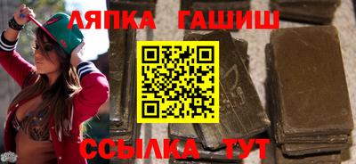 кокаин колумбия Бийск
