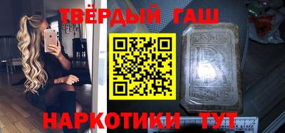 меф Волжский