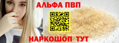кокаин колумбия Бийск