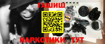 кокаин колумбия Бийск