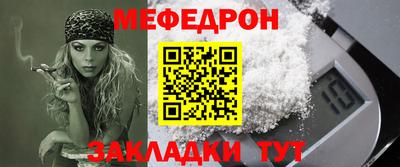 синтетический гашиш Берёзовский