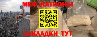кокаин колумбия Бийск