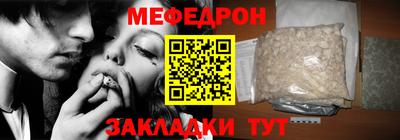 синтетический гашиш Берёзовский