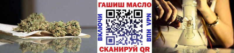ТГК вейп с тгк  Воронеж 